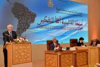 أزولاي ينتقد عدمَ تضمين المقررات الدراسية المغربية للرافد اليهودي
