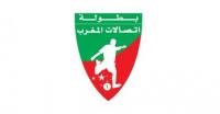 بطولة القسم الثاني : نتائج الدورة 12 و الترتيب