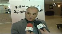 الفريق الاستقلالي والسياسة الدوائية