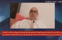 عبد الإله بنكيران يطالب السلطات الفرنسية بالاعتذار والاعتدال