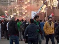 المئات يحتشدون أمام قصر الاتحادية في "جمعة الخلاص"