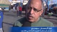 اكادير مهنيو الصيد البحري يتطوعون لنقل المواد الغذائية