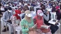 أكبر تجمع للقراء على شكل كلمة إقرأ بمدينة أكادير تدخل موسوعة غينيس