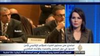 المؤتمر الاقليمى لأمن الحدود .الرباط