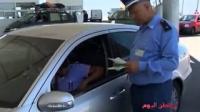 عن معاناة مغاربة المهجر