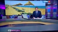 قناة روسية تنجز تقريرا رائعا عن المغرب لتشجيع الروس على زيارته بعد توتر العلاقة بين روسيا و تركيا