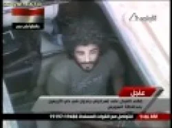 إلقاء القبض على مهندس إسرائيلى يتجول فى حى الأربعين فى محافظة السويس 