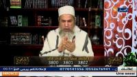 بالفيديو.. هكذا رد مفتي جزائري على حارس يريد أن يفطر!!