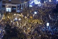 250 الفا من المحتجين يطالبون بتحسين الظروف المعيشية في اسرائيل