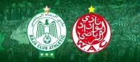 عاجل .. التشكيلة الرسمية للوداد و الرجاء في الديربي 122