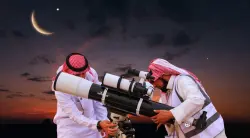 تحري هلال عيد الفطر.. السعودية ودول إسلامية عديدة أمام ثلاثة سيناريوهات والمغرب ينتظر الحسم