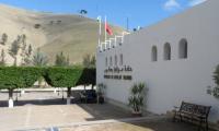موجة الاختلاسات تطال هبة ملكية، وهذه هي التفاصيل