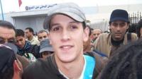 هذه هي التهم التي سيتابع بها مغني الراب الحاقد غدا ؟