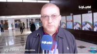 هل اقتنى الوزير "بوليف" بالفعل فيلا في حي راق بمدينة طنجة؟
