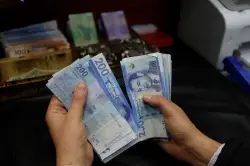 البنوك تطلق تسهيلات جديدة في 2026 وتمنح قروضًا أكبر للمغاربة المقيمين بالخارج