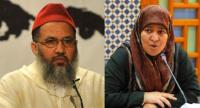 رئيس التوحيد والإصلاح يجلد مجددا "عمر وفاطمة" بسبب فضيحتهما