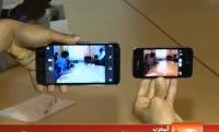 اول هاتف مغربي ذكي