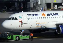 شركة إسرائيلية ثانية تعلن إطلاق رحلات جوية مباشرة إلى المغرب