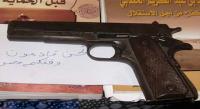 مغربي يشهر السلاح بطريقته في وجه المصادقة على التقسيم الجهوي الجديد