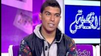 أيوب : "احترفت" الغش في الإمتحانات منذ المرحلة الإبتدائية