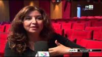 مشكل الثقافة بالمغرب