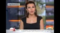 تقرير عن اختلالات هيكلية تعيق تطور النظام التعليمي