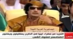 طرائف وغرائب القذافي