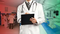 بعد "بلوكاج" دام سنة كاملة.. وزارة الصحة على وشك تقليص مدة التزام أطباء القطاع العام من 8 سنوات إلى 3 سنوات فقط