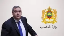 وزارة الداخلية تعتمد "الوسم الإلكتروني" لضبط حضور وانصراف موظفيها