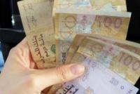 رسميا...الضريبة التضامنية تدخل حيز التنفيذ الأسبوع المقبل وهذه هي الفئات المعنية