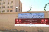 الرشوة في المستشفيات تبدأ من 20 درهما وتصل إلى 5000 درهم