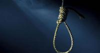 شفشاون تسجل ثاني عشر حالة انتحار في أقل من 3 أشهر والضحية هذه المرة طفل