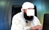 وزارة الأوقاف توضح أسباب احصاء الأئمة الذين يملكون حسابات على فايسبوك وتويتر وانستغرام (وثيقة)