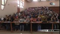 جامعة الحسن الثاني تختنق بالطلاب
