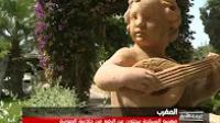 المغرب .. مهنيو السياحة يبحثون عن الرفع من جاذبية الصويرة