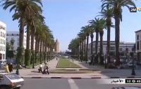 علاقة المغاربة بالإدارة:  علاقة نفور