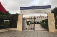 ﻛﻠﻴﺔ ﺍﻟﺤﻘﻮﻕ بأكدال الرباط تقدم ﻋﺮضا ﻏﻨيا ﻭﻣﺘﻜﺎملا ﻓﻲ ﻣﺠﺎﻝ ﺍﻟﺘﻜﻮﻳﻦ ﺍﻟﻤﺴﺘﻤﺮ