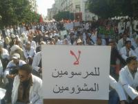 الحكومة تقدم اليوم ردها النهائي للأساتذة المتدربين وهذه آخر التطورات