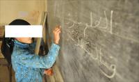 هذا هو موقف حركة التوحيد والإصلاح حول مكانة اللغة العربية  في النظام التعليمي