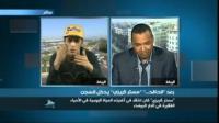 الحاقد في مواجهة مختار الغزيوي ؟