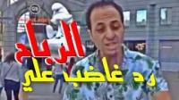 فاجعة طانطان.. رد غاضب على الرباح من بروكسيل