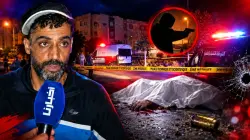 أربعينية تلفظ أنفاسها الأخيرة بعد استهدافها ببندقية صـيد على يد عشيقها والأمن يستنفر بوجدة