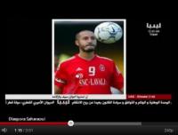 اكتشفوا ساعدي القذافي او كابتن ماجد ليبيا 