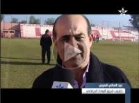 نوسطالجيا إصابة نادر المياغري وعودته للميادين
