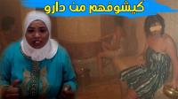 حقائق خطيرة عن حمام بركان على لسان الطيابة التي أكدت وجود كاميرات لتصوير النساء