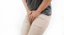 لماذا يجب عدم كبت الرغبة في التبول؟