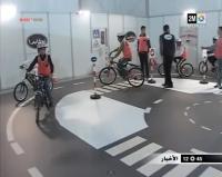 " تكايس" قرية للسلامة الطرقية