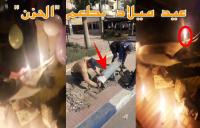 سابقة: بسبب استهتار "المجلس الجماعي" .. جمعويون بالصخيرات يحتفلون بمرور سنة على سقوط "عمود كهربائي" (فيديو)