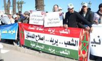  حركات شبابية تنظم بالدار البيضاء \"مسيرة الوفاء.. ملك وشعب\" 