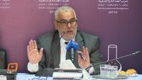 بنكيران يكشف تفاصيل محاولات الانقلاب على نتائج انتخابات 7 أكتوبر